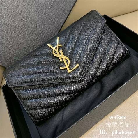 ysl 372264